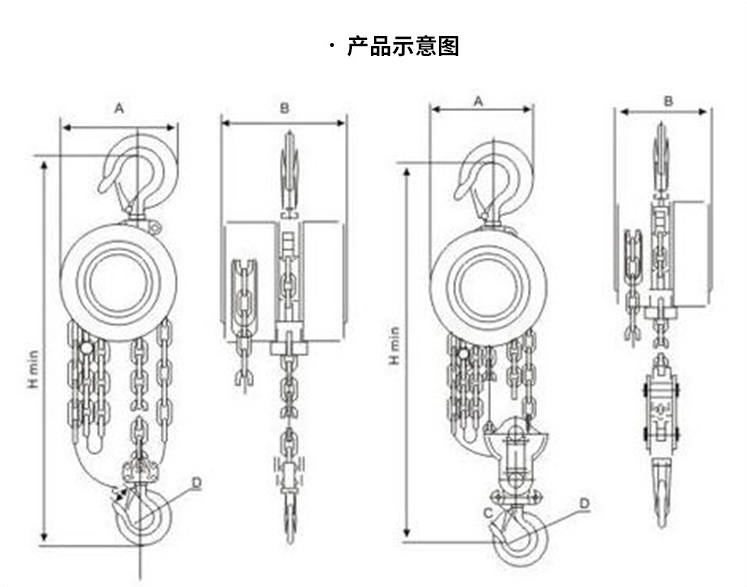 304不锈钢手拉葫芦产品示意图